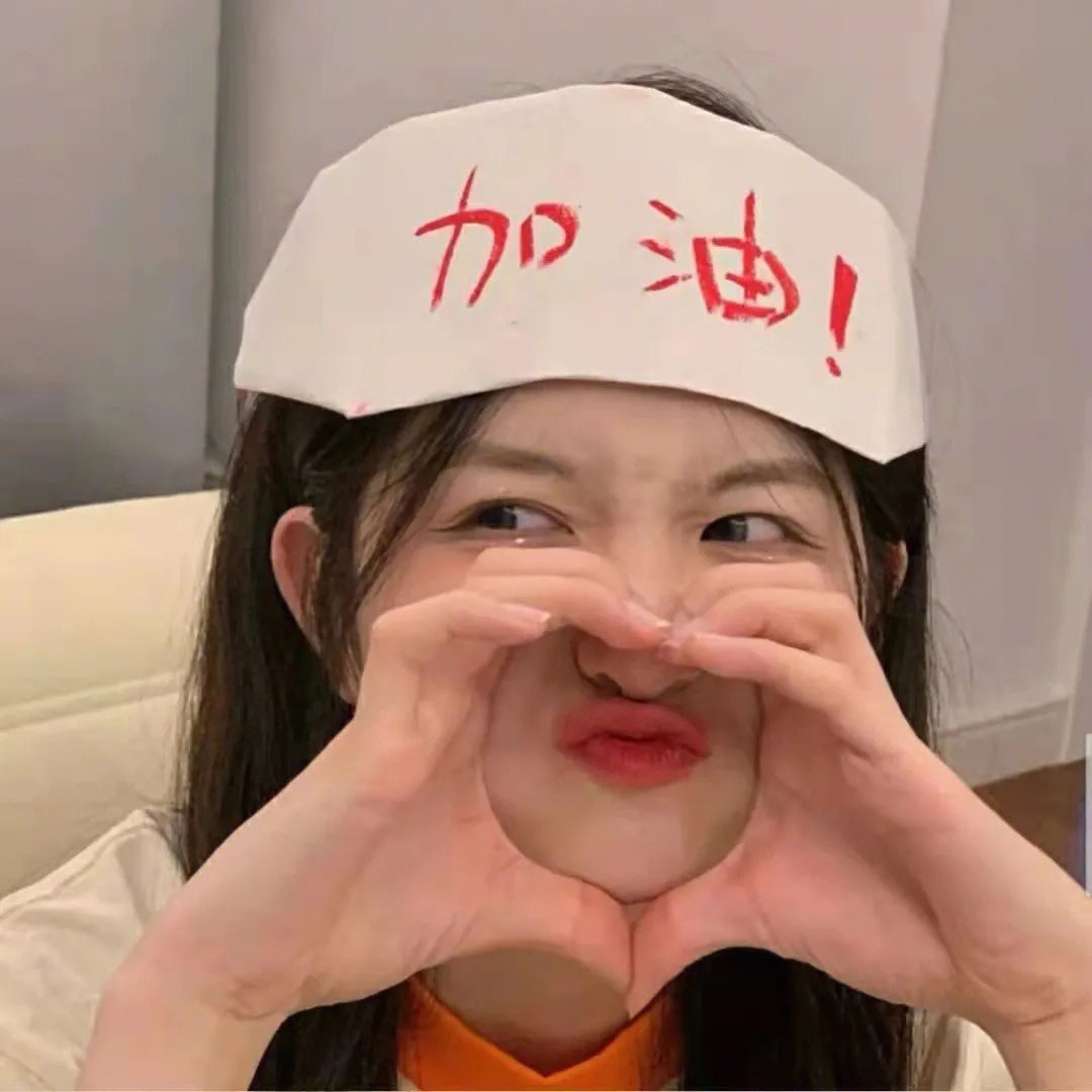 危险真情